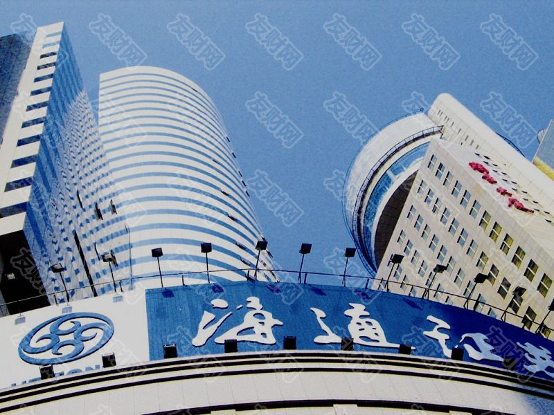 国泰君安与海通证券复牌 两者港股涨幅均超过 国泰君安与海通证券复牌 两者港股涨幅均超过