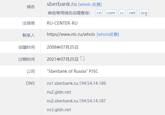 2024年10月23日:Sberbank外汇怎么样 Sberbank外汇怎么样