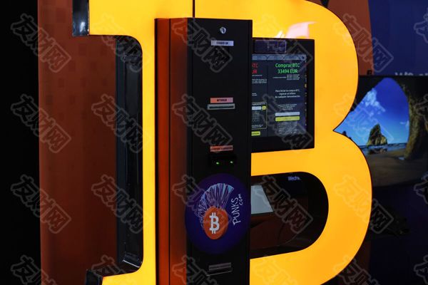 2024年12月16日:美国前财政部长萨默斯称 设立全国性的比特币储备将是“疯狂的”